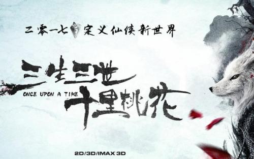 不动产登记证明号在哪里