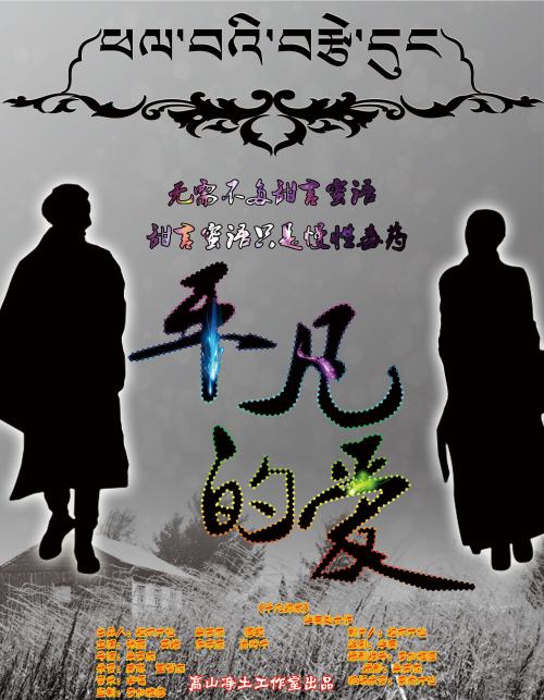 不动产证抵押银行贷款利息多少